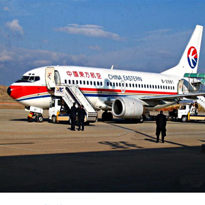 上饶三清山航空运输-当日到达,轻松快捷