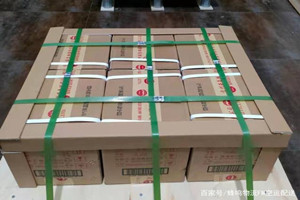 上饶三清山航空运输酒水【机场货运当天